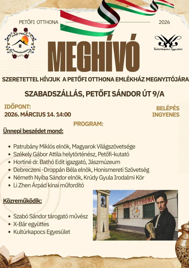 Meghívó